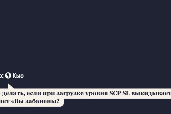 Кракен шоп нарк