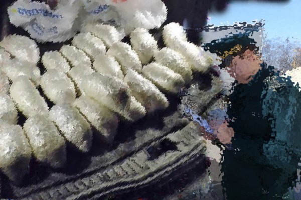 Кракен наркоз магазин