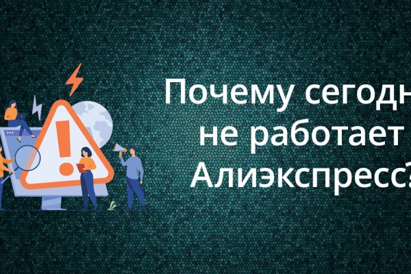 Купить наркотики москва
