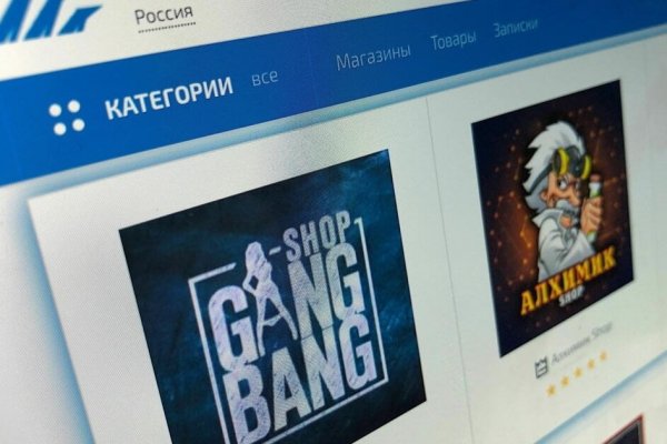 Что такое сайт в россии