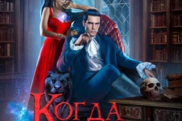 Кракен ссылка на сайт тор