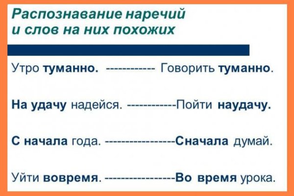 Ссылка на лукойл