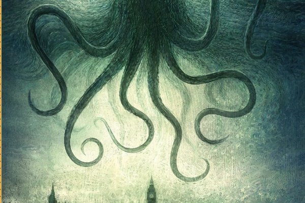 Kraken 6 at