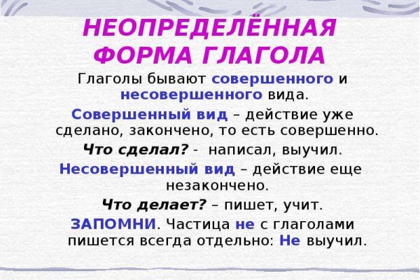 Кракен магазин даркнет