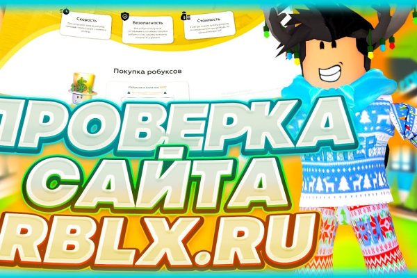 Кракен маркет что это такое