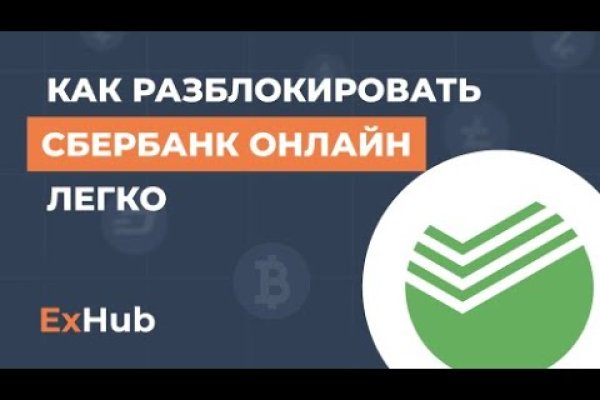 Кракен маркетплейс что