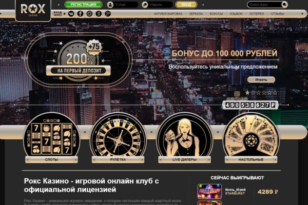 Как зайти на кракен через тор браузер