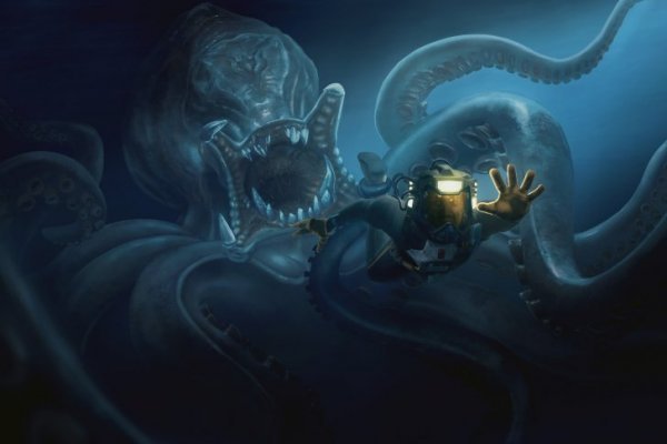 Kraken 5at