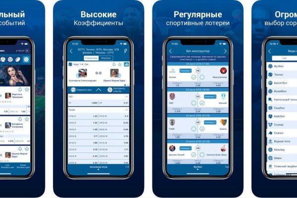 Кракен маркетплейс телеграм
