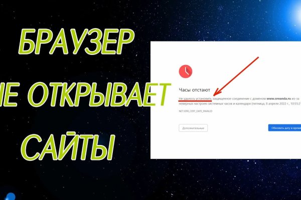 Купить наркотики в москве
