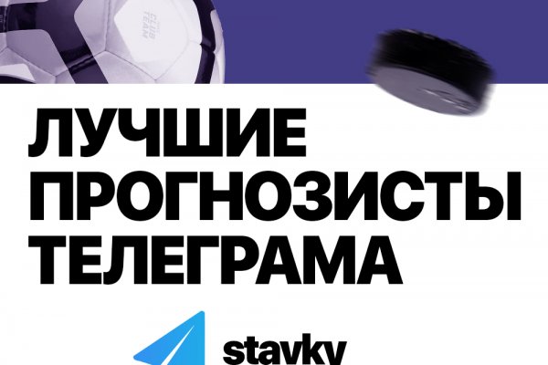Кракен дарксайд
