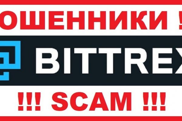 Как вывести с кракена