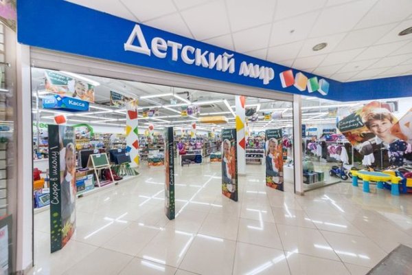 Кракен даркен