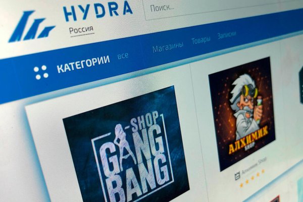 Кракен настоящее зеркало