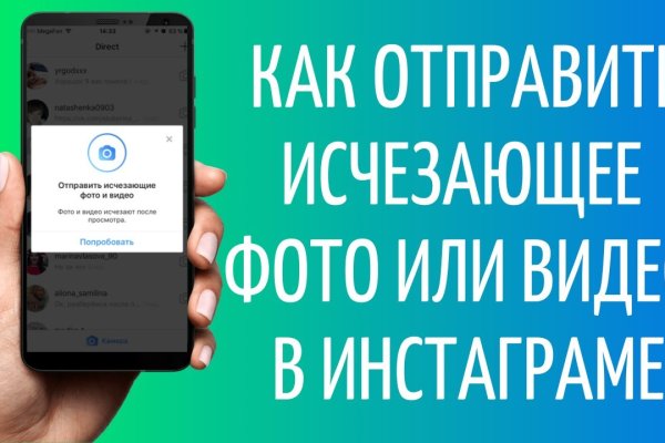 Кракен 20 at