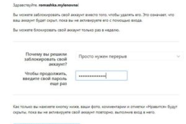 Ссылка кракен сайт зеркало