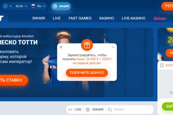 Ссылка на кракен 2krnmarket