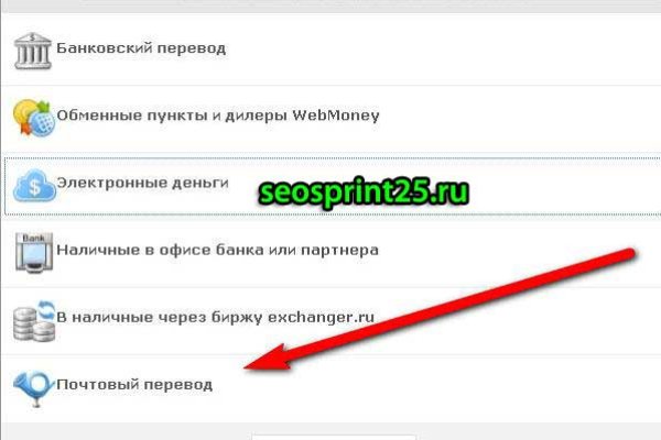 Почему не работает сайт кракен