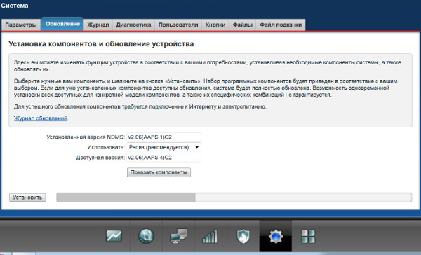 Что такое маркетплейс в россии