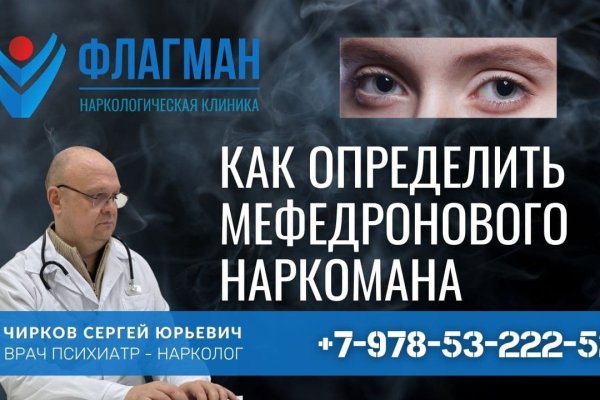 Kraken13 at сайт