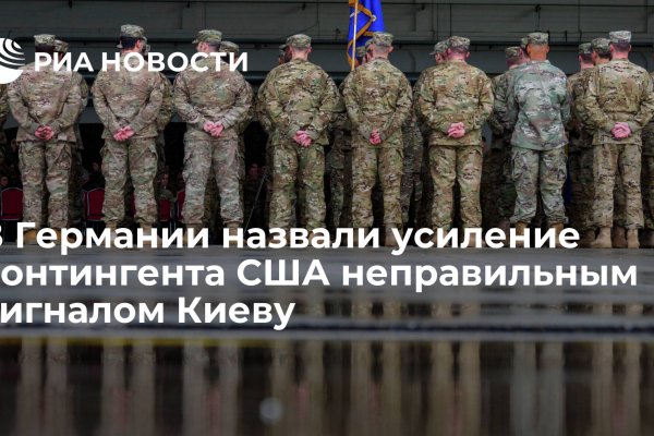 Кракен телеграмм магазин