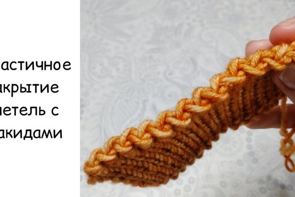 Кракен маркет наркотики