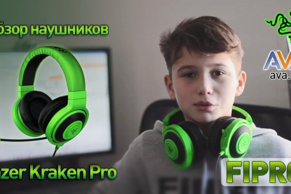 2krn cc кракен