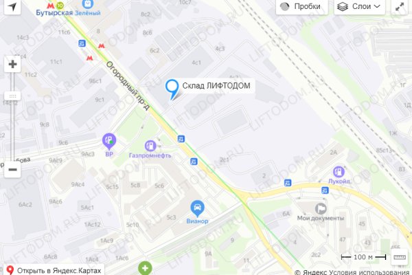 Мега кракен блэк спрут