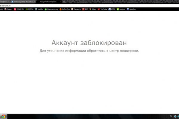 Как зарегаться на кракене