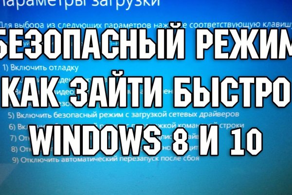 Кракен магазин зеркало
