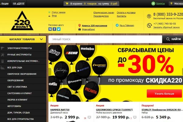 Kra37.at