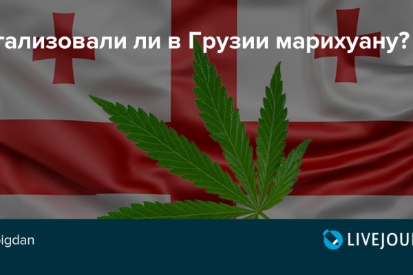 Ссылка на кракен onion kraken dark link