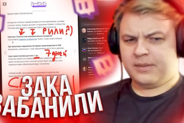Кракен что это магазин