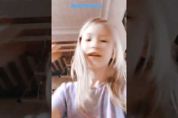 Магазины наркотиков