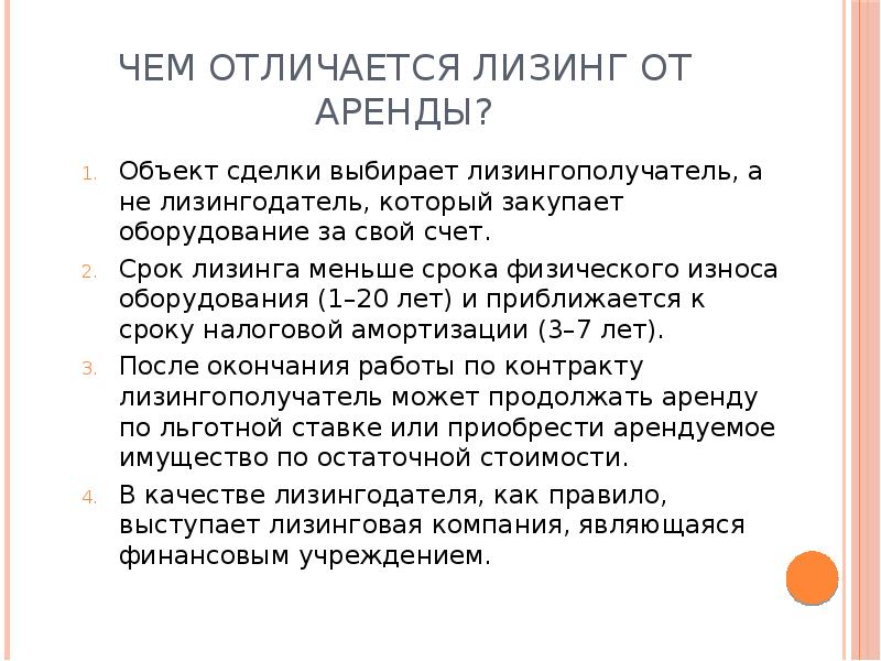 Craken что это
