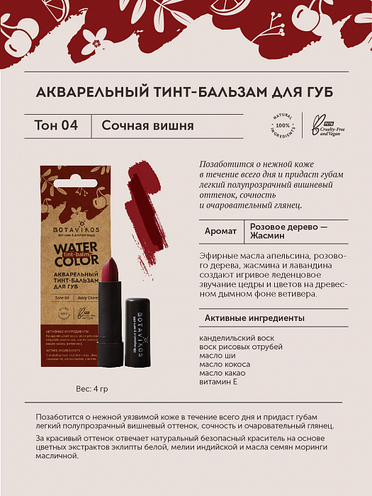 Kraken официальные зеркала