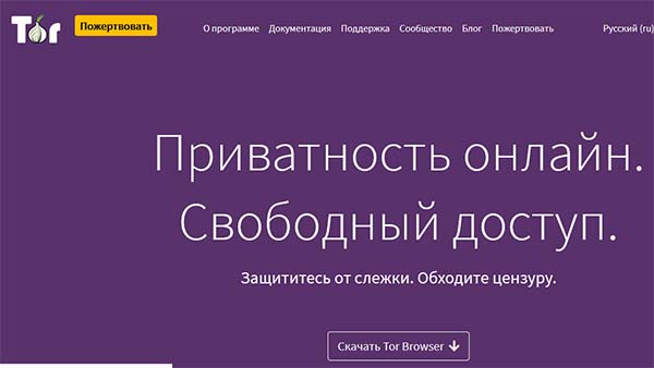 Ссылка на кракен маркет